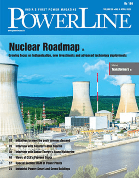 Latest Issue image