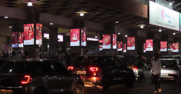 Concourse Area Main Entry & Exit