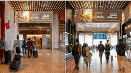 Domestic Depart Boarding Lounge Entrance Left Side Corridor