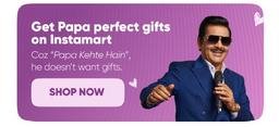 Premium Banner-It appears on Post Order Screen like Regular banner