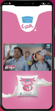 theatrical Video Interstitials