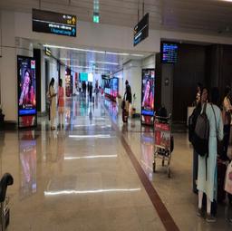 Arrival Passage- T1 Domestic