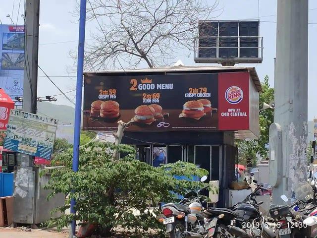 Mo An Advertising Services in cox town, bengaluru