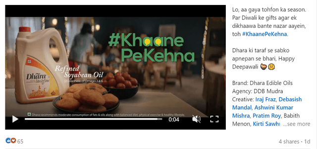 DDB Mudra Max Pvt. Ltd. in santacruz east, mumbai