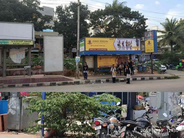 Mo An Advertising Services in cox town, bengaluru