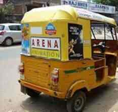 Global Advertising Inc. in jayanagar, bengaluru