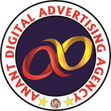 ANANT DIGITAL ADVERTISING AGENCY