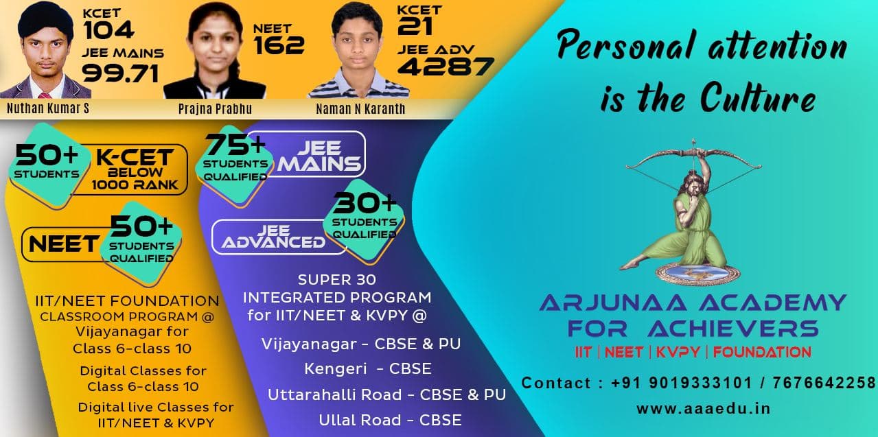 Arjunaa Academy For Achievers | Personal Attention Is The Culture