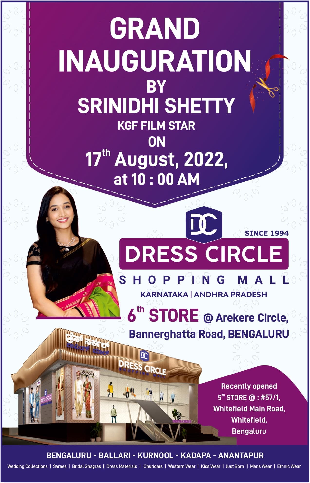 Dress Circle | Srinidhi Shetty | Grand Inauguration