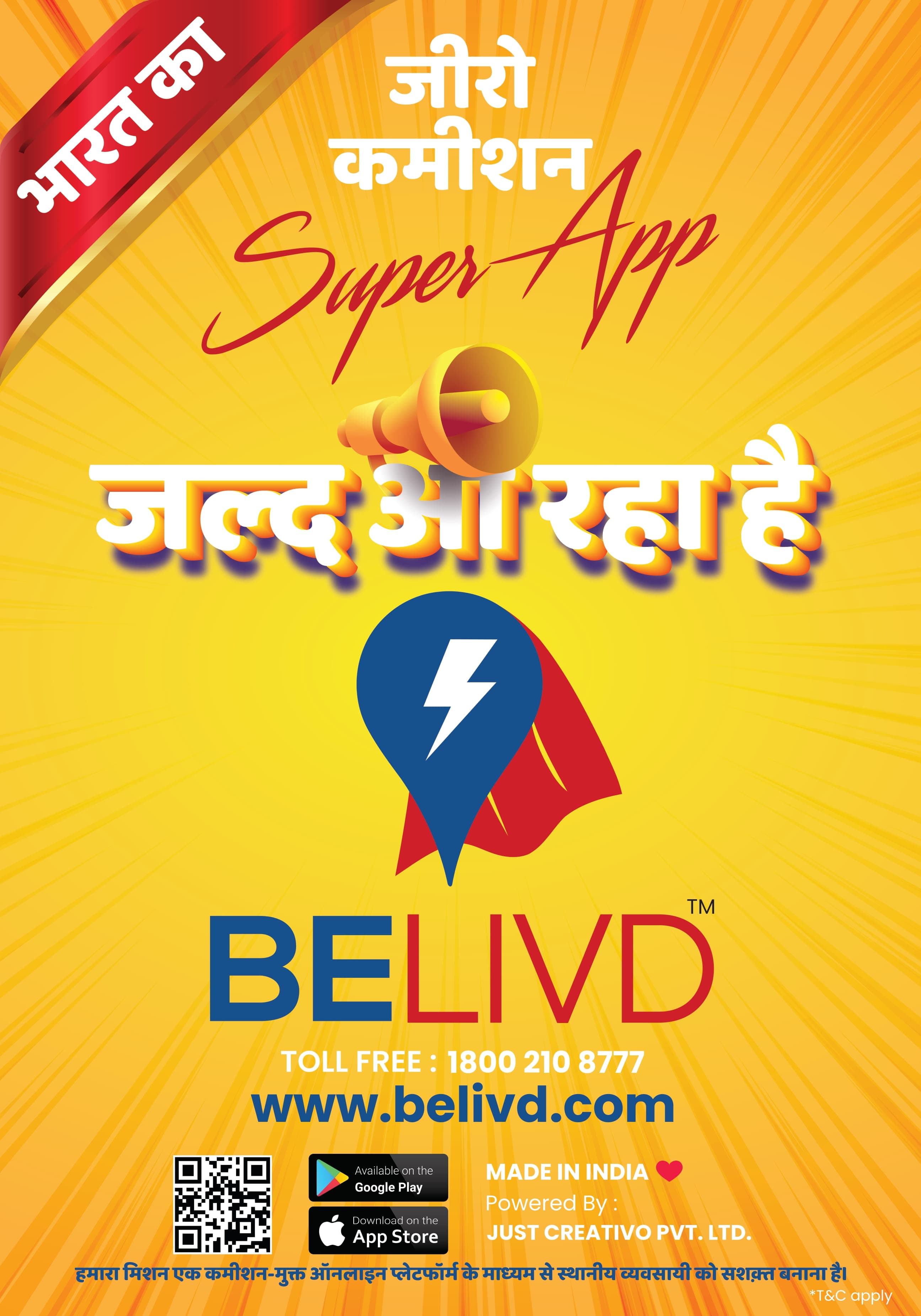 Belivd | Zero Kamishan Super App