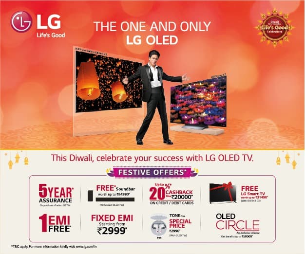 Santa Eventz | The One And Only Lg Oled