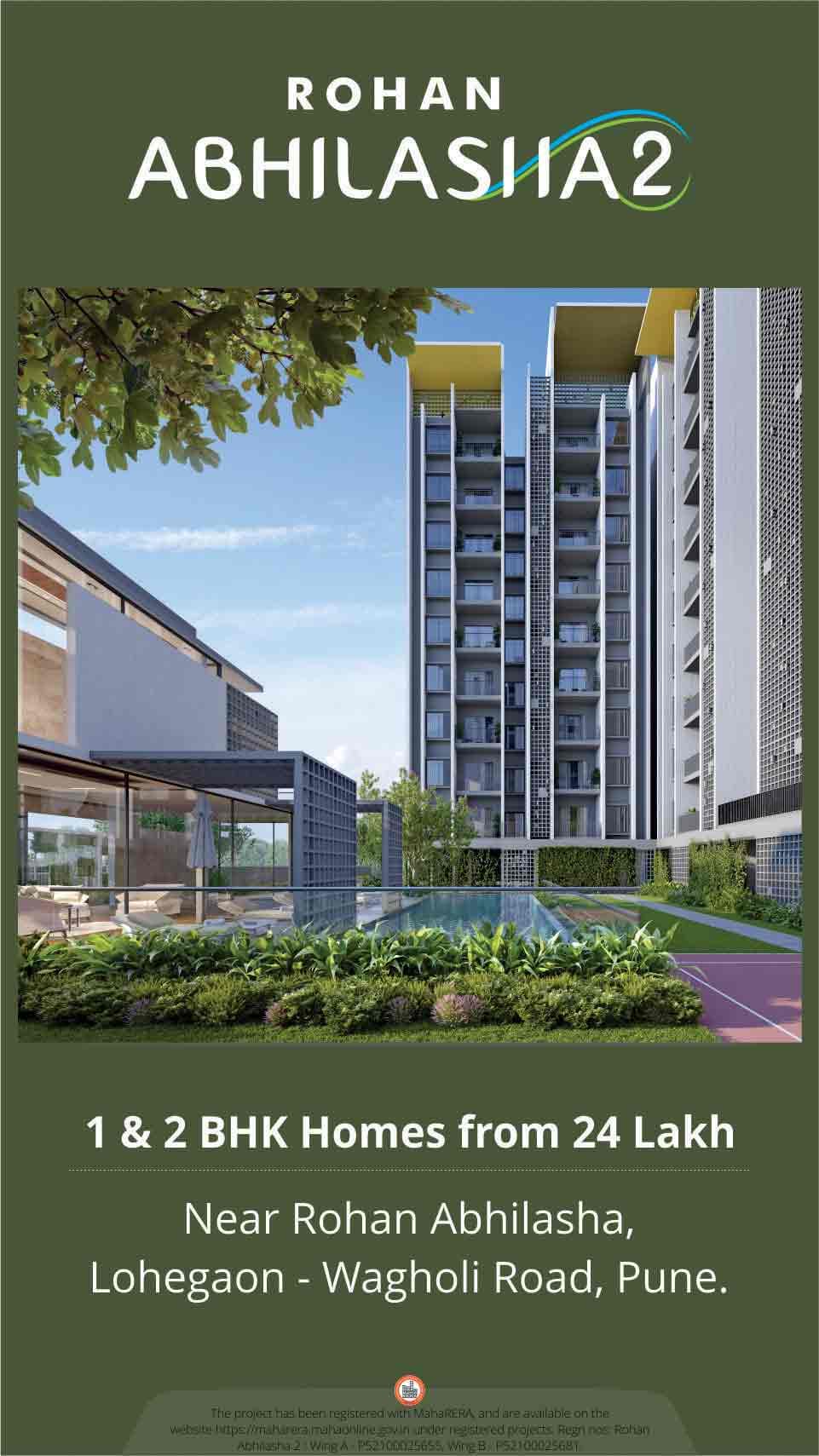 Rohan Builders | 1 And 2 Bhk From 24 Lakhs