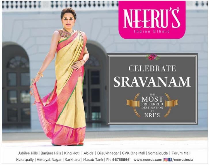 Neeru’s Celebrate Sravanam 