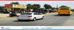 Bus Shelter - Shramik Colony Indore, 92339
