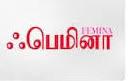 Femina Tamil