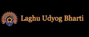 Laghu Udyog Bharati