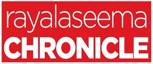 Deccan Chronicle, Ananthapur Chronicle, English - Ananthapur Chronicle, Ananthapur Deccan Chronicle, Ananthapur Chronicle, English - Ananthapur Chronicle, Ananthapur