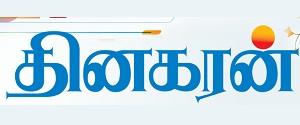 Dinakaran, Madurai, Tamil