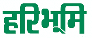 Hari Bhoomi, Bilaspur, Hindi