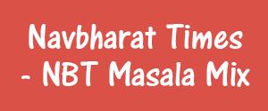Navbharat Times, Lucknow - NBT Masala Mix - NBT Masala Mix, Lucknow Navbharat Times, Lucknow - NBT Masala Mix - NBT Masala Mix, Lucknow