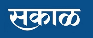 Sakal, Pune, Marathi
