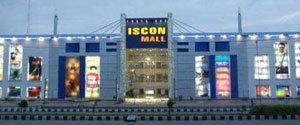 Mall - Iscon Mall, Surat
