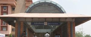 Metro Station - Central Secretariat, Delhi