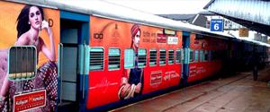 Railway Station Reay Road, Mumbai