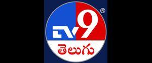 TV9 Telugu