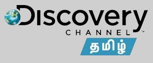 Discovery Channel Tamil