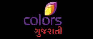 Colors Gujarati