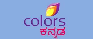 Colors Kannada