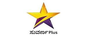 Star Suvarna Plus