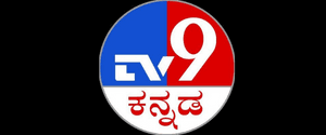 TV9 Kannada