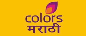 Colors Marathi