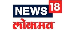 News18 Lokmat