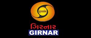 DD Girnar