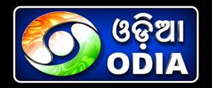 DD Oriya