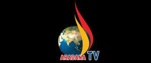 Aradana