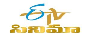 ETV Cinema