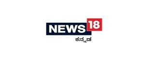 News18 Kannada
