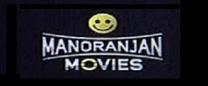 Manoranjan Movies