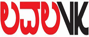 Vijaya Karnataka, LavalaVK Bangalore, Kannada