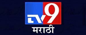 TV9 Marathi