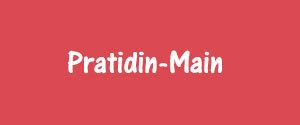 Pratidin, Main, Odia