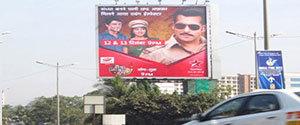 Hoarding - Andheri, 14368