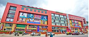 Gopalan Innovation Mall, Bannerghatta Road, Bangalore