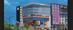 Mall - Man Upasna, Jaipur