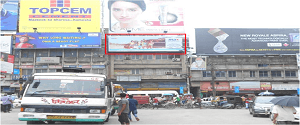 Hoarding - Uzan Bazar Guwahati, 14888