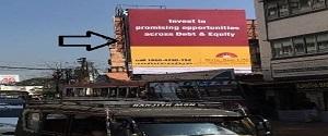 Hoarding - Vyttila Kochi, 14895